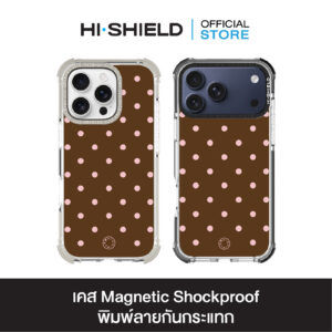 HI-SHIELD Magnetic Shockproof Case รุ่น Polkadot S205 [iPhone17/iPhone16/iPhone15/iPhone14] - เคสแม่เหล็ก