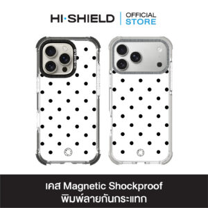 HI-SHIELD Magnetic Shockproof Case รุ่น Polkadot S206 [iPhone17/iPhone16/iPhone15/iPhone14] - เคสแม่เหล็ก