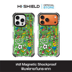 HI-SHIELD Magnetic Shockproof Case รุ่น KAMO S214 [iPhone17/iPhone16/iPhone15/iPhone14] - เคสแม่เหล็ก