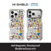 HI-SHIELD Magnetic Shockproof Case รุ่น KAMO S215 [iPhone18/17/16/15/14] - เคสแม่เหล็ก