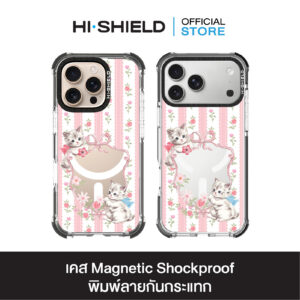 HI-SHIELD Magnetic Shockproof Case รุ่น Frame S216 [iPhone17/iPhone16/iPhone15/iPhone14] - เคสแม่เหล็ก