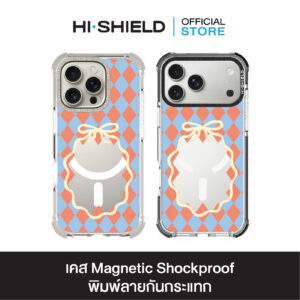 HI-SHIELD Magnetic Shockproof Case รุ่น Frame S217 [iPhone17/iPhone16/iPhone15/iPhone14] - เคสแม่เหล็ก