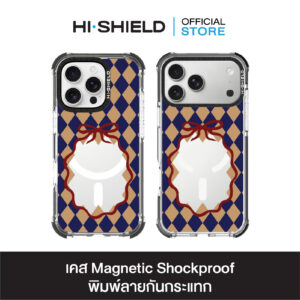 HI-SHIELD Magnetic Shockproof Case รุ่น Frame S218 [iPhone17/iPhone16/iPhone15/iPhone14] - เคสแม่เหล็ก