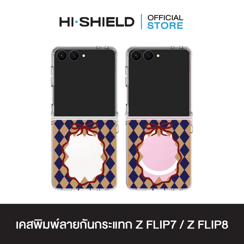 MC-ZFLIP8-C01-S218