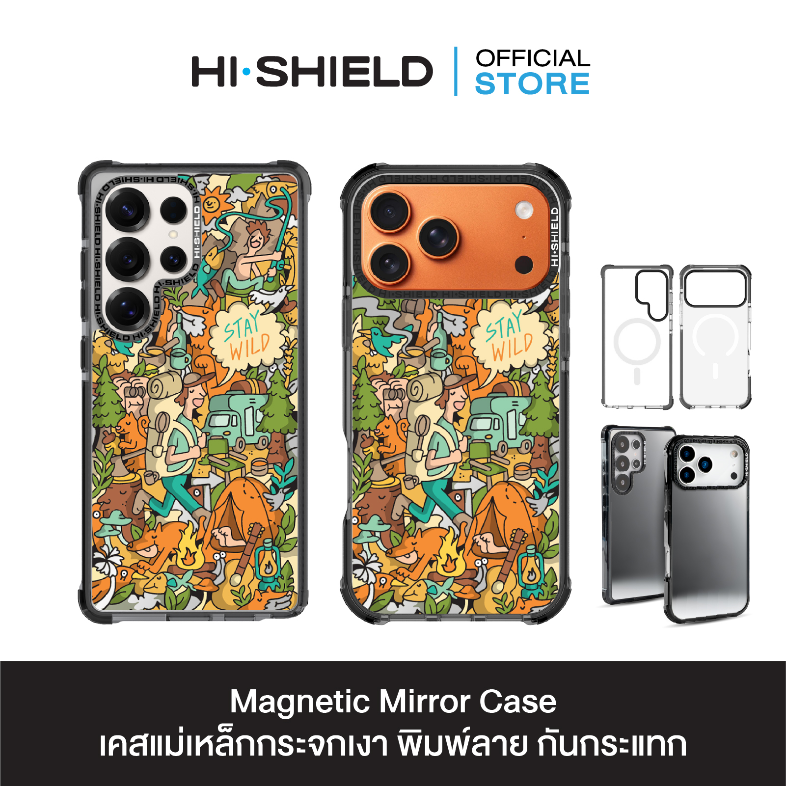 Magnetic Mirror_MM_S212