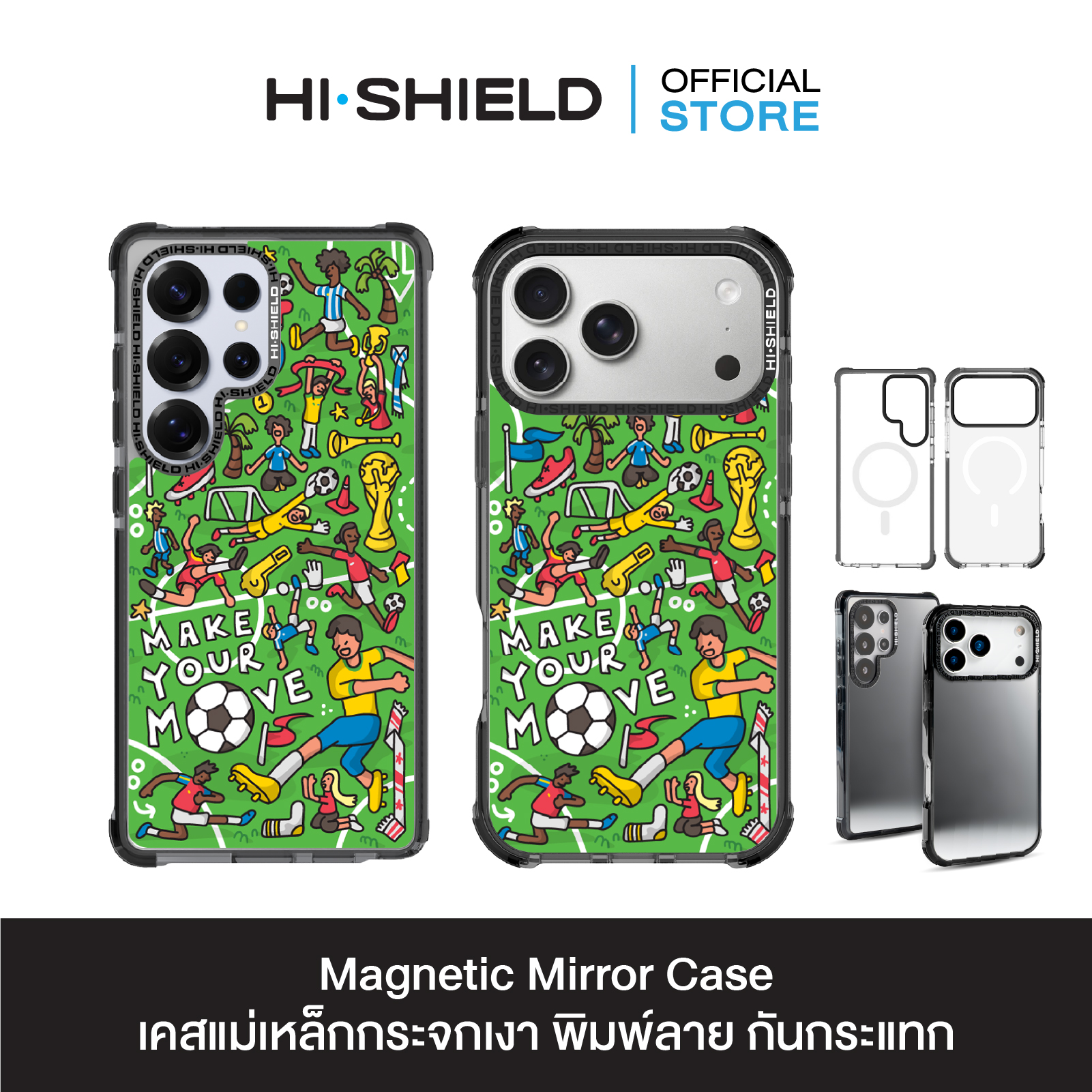 Magnetic Mirror_MM_S214