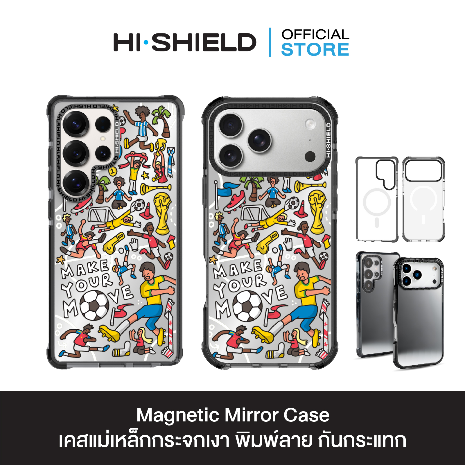 Magnetic Mirror_MM_S215