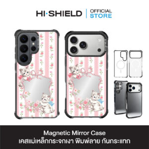 HI-SHIELD Magnetic Mirror Case รุ่น Frame S216 - เคสแม่เหล็กกระจกเงากันกระแทก [iPhone15/16/17/S25/S26Ultra]