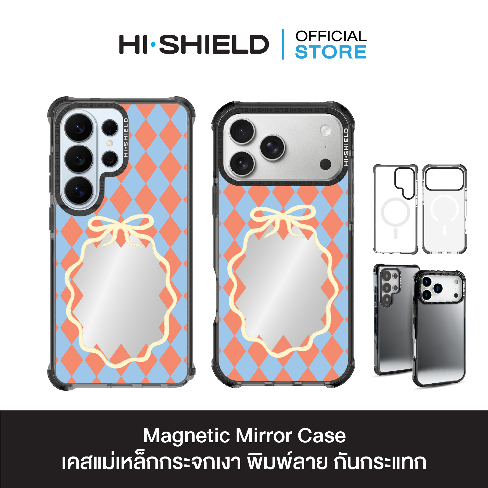 Magnetic Mirror_MM_S217