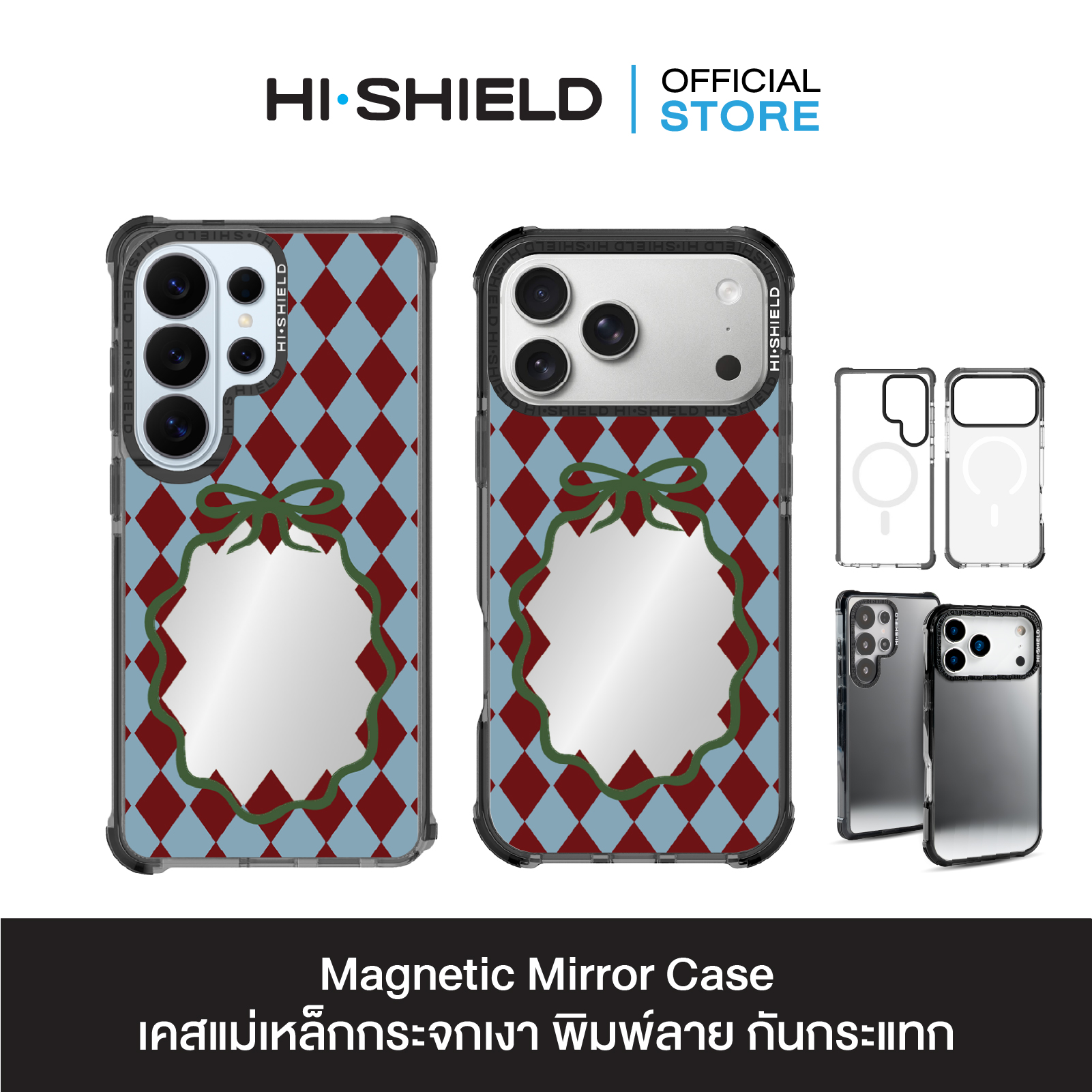 Magnetic Mirror_MM_S219