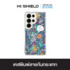 [S25ultra,S24ultra,S23ultra] HI-SHIELD เคสใสกันกระแทก Samsung รุ่น KAMO S213