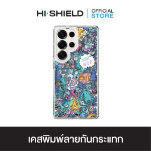 [S25ultra,S24ultra,S23ultra] HI-SHIELD เคสใสกันกระแทก Samsung รุ่น KAMO S213