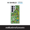 [S25ultra,S24ultra,S23ultra] HI-SHIELD เคสใสกันกระแทก Samsung รุ่น KAMO S214