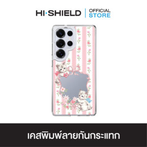 [S25ultra,S24ultra,S23ultra] HI-SHIELD เคสใสกันกระแทก Samsung รุ่น Frame S216
