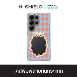 [S25ultra,S24ultra,S23ultra] HI-SHIELD เคสใสกันกระแทก Samsung รุ่น Frame S217