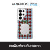 [S25ultra,S24ultra,S23ultra] HI-SHIELD เคสใสกันกระแทก Samsung รุ่น Frame S219