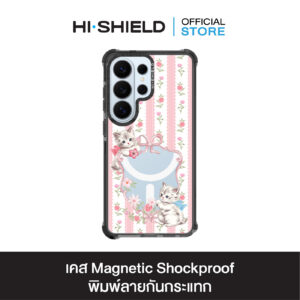 HI-SHIELD Magnetic Shockproof Case รุ่น Frame S216 [SAMSUNG S24Ultra,S25Ultra,S26Ultra] - เคสแม่เหล็กกันกระแทก