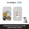 HI-SHIELD Magsafe Wallet (PRINTED) - ขาตั้งโทรศัพท์พร้อมช่องเก็บบัตรแบบแม่เหล็ก [สีเทา]