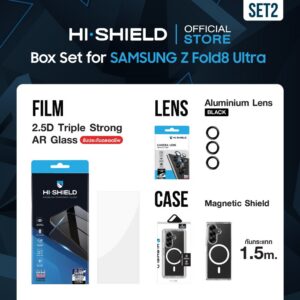 [ZFlip8 / ZFold8] HI-SHIELD Box Set Z Flip8 / Z Fold8 - ฟิล์มกระจก ฟิล์มกล้อง เคส [แถมคูปองติดฟิล์มฟรี] - Set 2