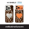 HI-SHIELD เคสใสกันกระแทก iPhone รุ่น Animal S220 [เคส iPhone18/17/16/15/14/13/12/11]