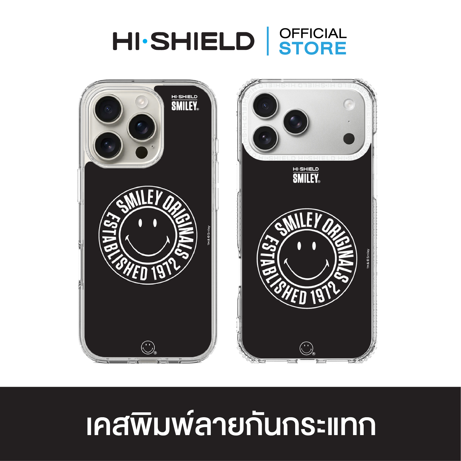IP-C01_IP-SL001