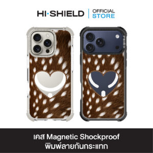 HI-SHIELD Magnetic Shockproof Case รุ่น Animal S220 [iPhone17/iPhone16/iPhone15/iPhone14] - เคสแม่เหล็ก