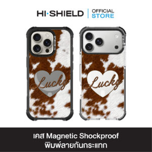 HI-SHIELD Magnetic Shockproof Case รุ่น Animal S221 [iPhone17/iPhone16/iPhone15/iPhone14] - เคสแม่เหล็ก