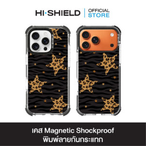HI-SHIELD Magnetic Shockproof Case รุ่น Animal S224 [iPhone17/iPhone16/iPhone15/iPhone14] - เคสแม่เหล็ก