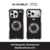 HI-SHIELD Magsafe Shockproof Case รุ่น Smiley SL001 [iPhone18/17/16/15/14] - เคสแม่เหล็ก