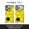 HI-SHIELD Magsafe Shockproof Case รุ่น Smiley SL003 [iPhone18/17/16/15/14] - เคสแม่เหล็ก