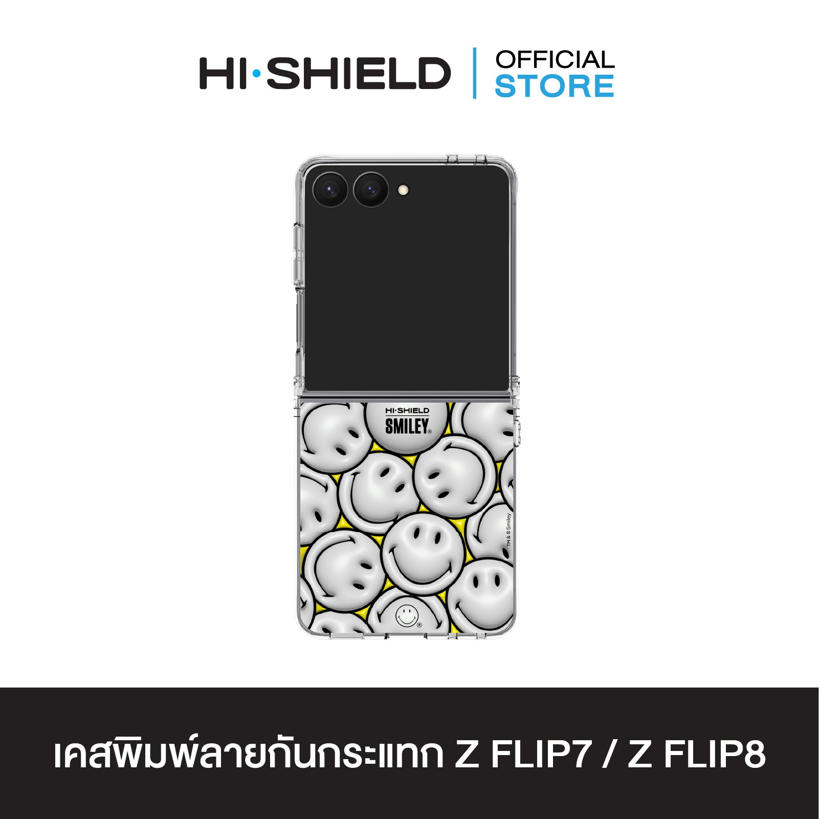 MC-ZFLIP8-C01-SL002