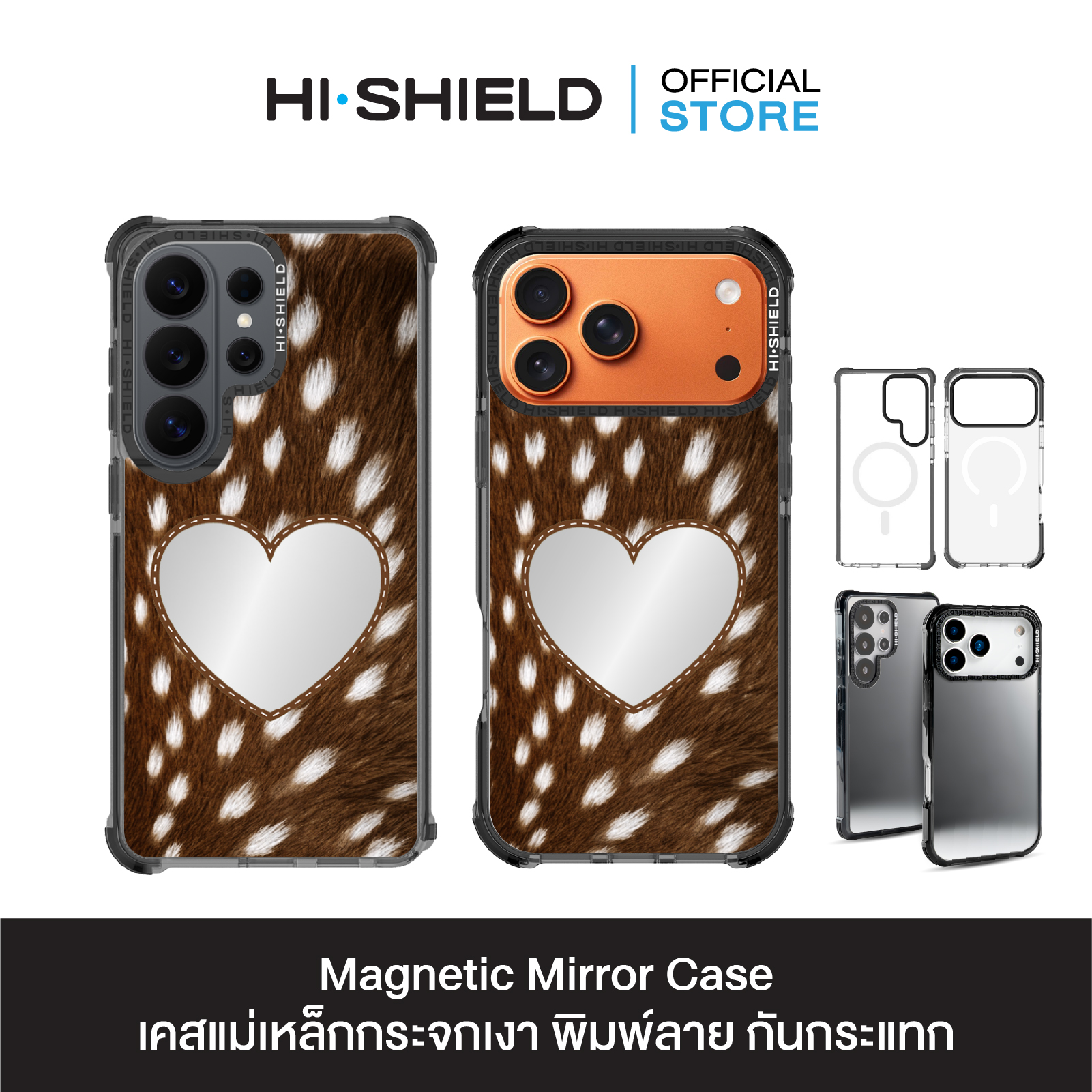 Magnetic Mirror_MM_S220