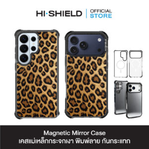 HI-SHIELD Magnetic Mirror Case รุ่น Animal S222 - เคสแม่เหล็กกระจกเงากันกระแทก [iPhone15/16/17/S25/S26Ultra]