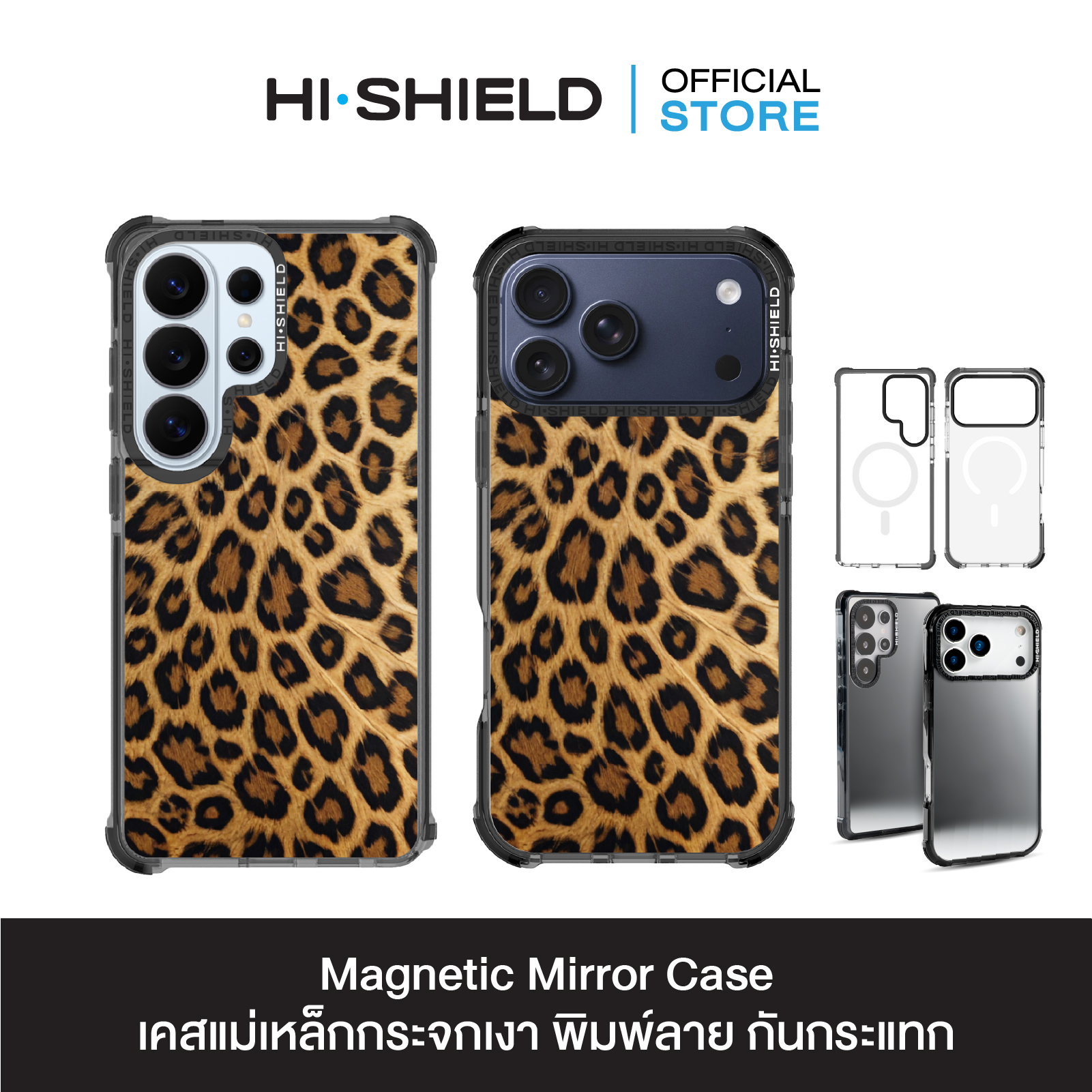 Magnetic Mirror_MM_S222