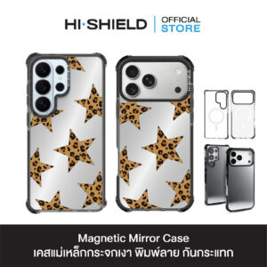 HI-SHIELD Magnetic Mirror Case รุ่น Animal S223 - เคสแม่เหล็กกระจกเงากันกระแทก [iPhone15/16/17/S25/S26Ultra]