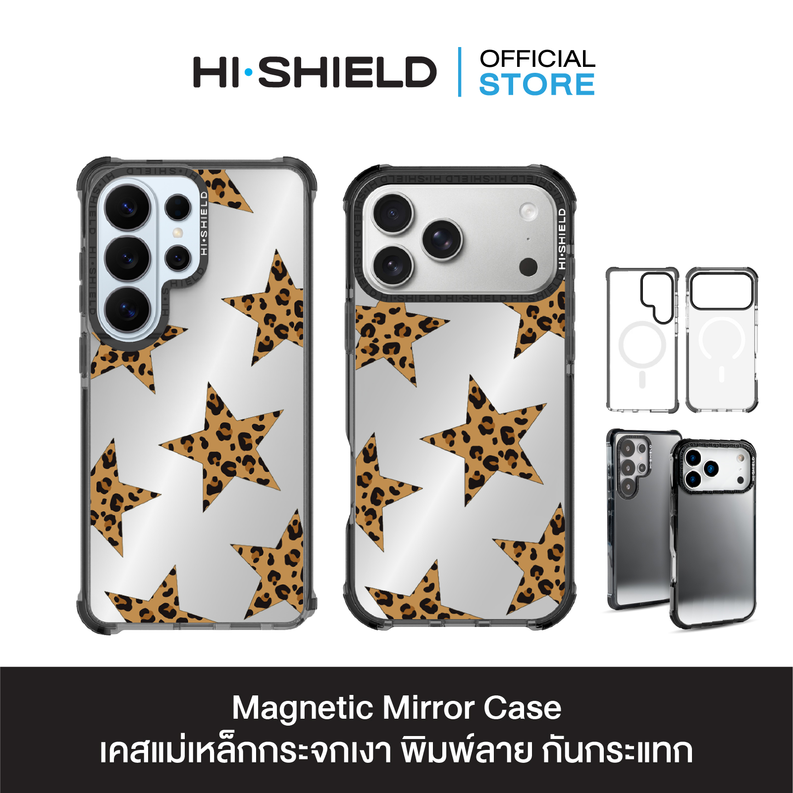 Magnetic Mirror_MM_S223