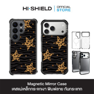 HI-SHIELD Magnetic Mirror Case รุ่น Animal S224 - เคสแม่เหล็กกระจกเงากันกระแทก [iPhone15/16/17/S25/S26Ultra]