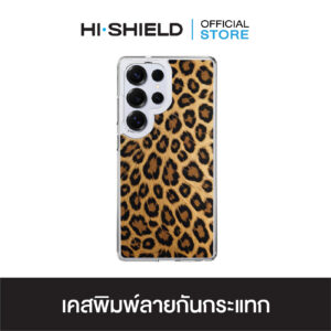 [S25ultra,S24ultra,S23ultra] HI-SHIELD เคสใสกันกระแทก Samsung รุ่น Animal S222