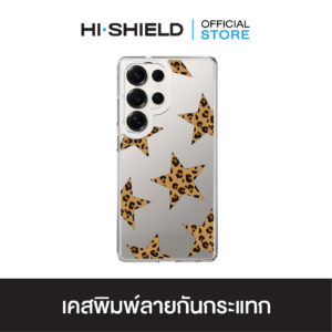 [S25ultra,S24ultra,S23ultra] HI-SHIELD เคสใสกันกระแทก Samsung รุ่น Animal S223