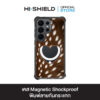 HI-SHIELD Magnetic Shockproof Case รุ่น Animal S220 [SAMSUNG S24Ultra,S25Ultra,S26Ultra] - เคสแม่เหล็กกันกระแทก