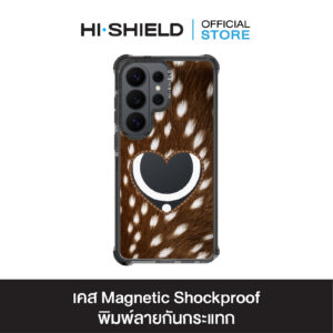 HI-SHIELD Magnetic Shockproof Case รุ่น Animal S220 [SAMSUNG S24Ultra,S25Ultra,S26Ultra] - เคสแม่เหล็กกันกระแทก