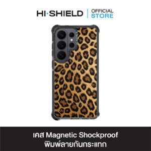 HI-SHIELD Magnetic Shockproof Case รุ่น Animal S222 [SAMSUNG S24Ultra,S25Ultra,S26Ultra] - เคสแม่เหล็กกันกระแทก