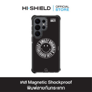 HI-SHIELD Magnetic Shockproof Case รุ่น Smiley SL001 [SAMSUNG S24Ultra,S25Ultra,S26Ultra] - เคสแม่เหล็กกันกระแทก