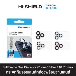 [ฟิล์มกล้อง iPhone 18] HI-SHIELD กระจกกันเลนส์กล้อง iPhone18 Full Frame One Piece  Aluminium lens