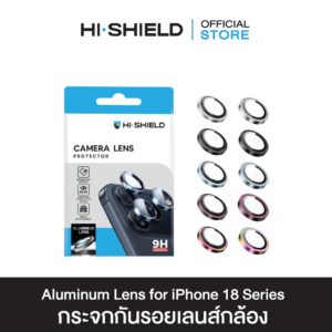 [ฟิล์มกล้อง iPhone 18] HI-SHIELD กระจกกันเลนส์กล้อง iPhone18 Aluminium Lens