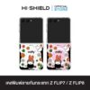 [ZFLIP8 / ZFLIP7] HI-SHIELD เคสใสกันกระแทก Samsung ZFLIP8 / ZFLIP7 รุ่น Miffy037