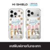 HI-SHIELD เคสใสกันกระแทก iPhone รุ่น Mofusand FS008 [เคส iPhone18/17/16/15/14/13/12/11]