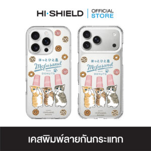 HI-SHIELD เคสใสกันกระแทก iPhone รุ่น Mofusand FS008 [เคส iPhone18/17/16/15/14/13/12/11]