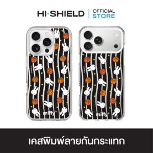 HI-SHIELD เคสใสกันกระแทก iPhone รุ่น MF035 [เคส iPhone18/17/16/15/14/13/12/11]