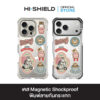 HI-SHIELD Magnetic Shockproof Case รุ่น Mofusand FS006 [iPhone18/17/16/15/14] - เคสแม่เหล็ก